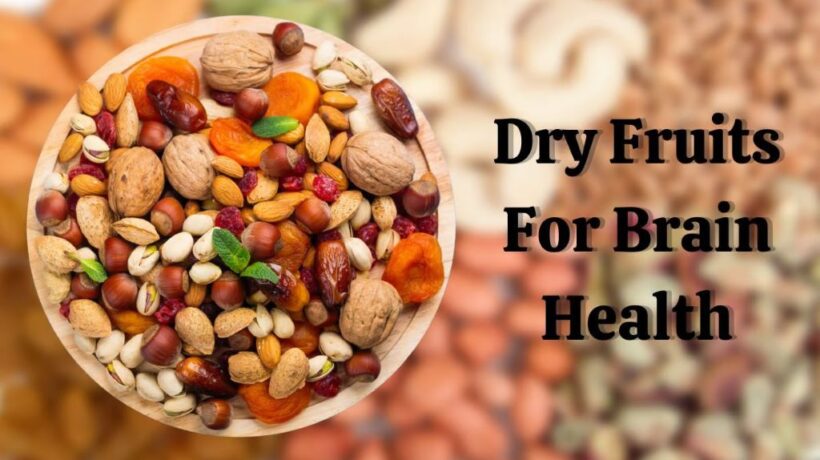 Which Dry Fruit is Best for Brain?
